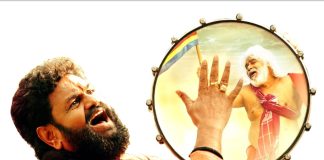 Ukku Satyagraham