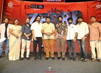"ZEBRA" Pre Release Event Graced By Mega Star Chiranjeevi