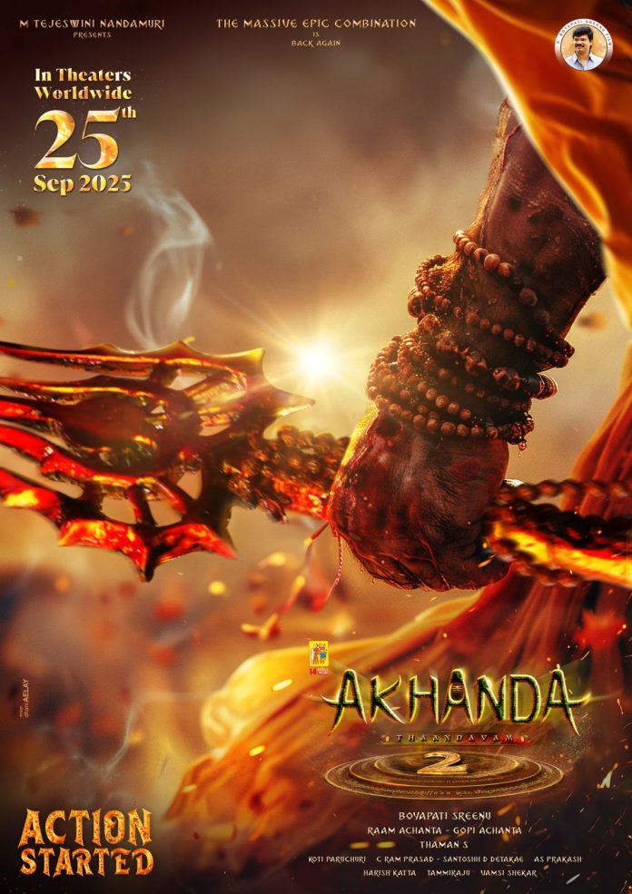 NBK #BB4 Akhanda 2 Thandavam Begins