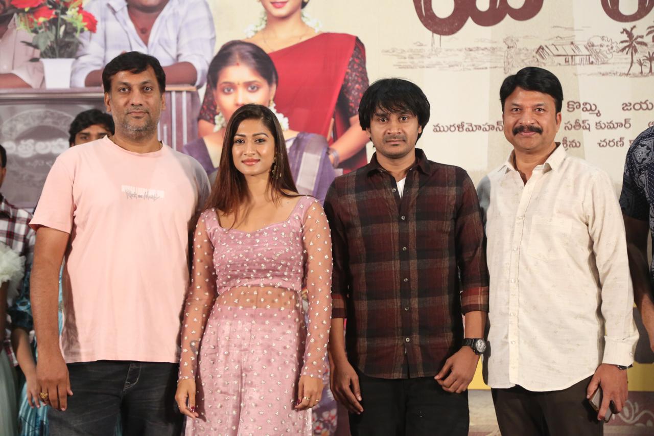 Dooradarshini Movie Press Meet