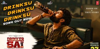 Drinksu Drinksu Drinksu Song From Drinker Sai