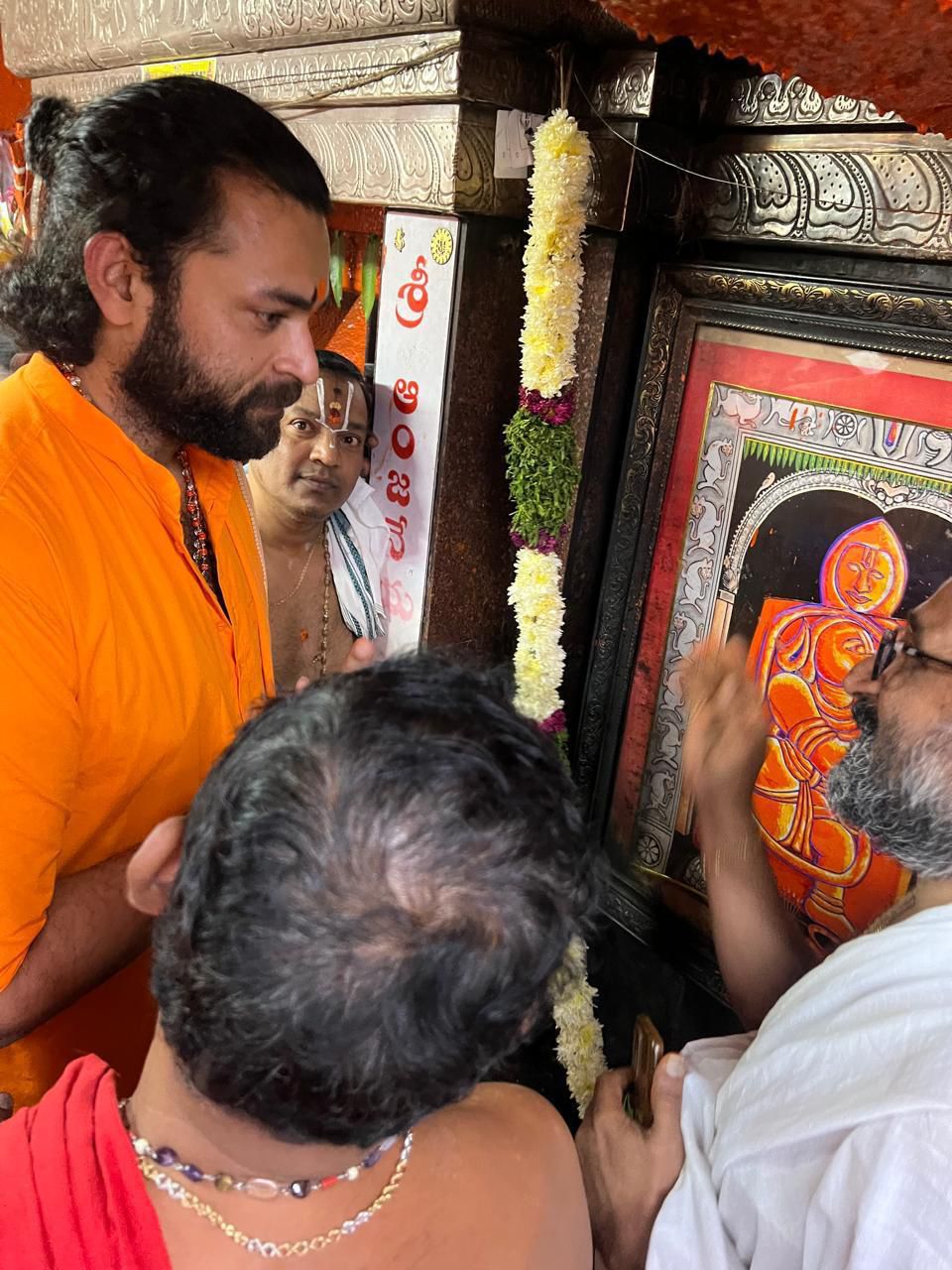 Varun Tej Visits Kondagattu Anjaneya Swamy Temple