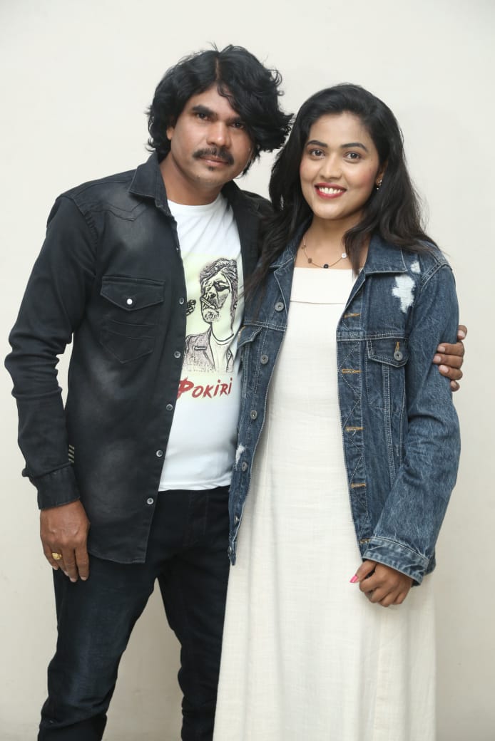 Pokiri Song Launched