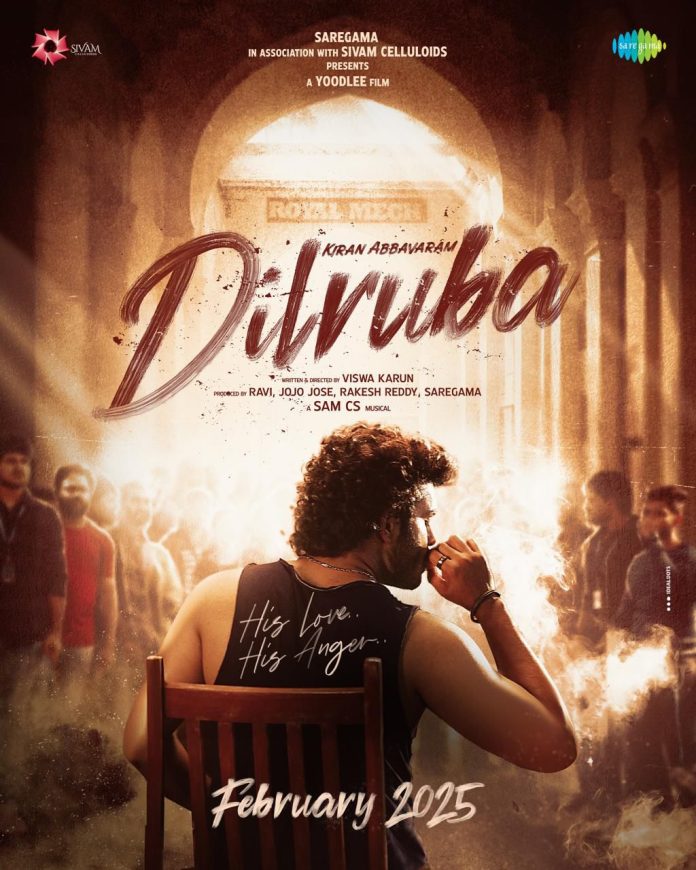Kiran Abbavaram Dil Ruba First Look KA10 Kiran Abbavaram Dil Ruba First Look KA10