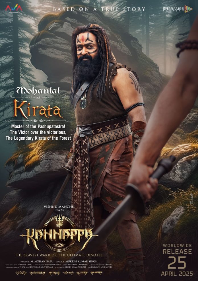 Mohan Lal As Kirata In Kannappa
