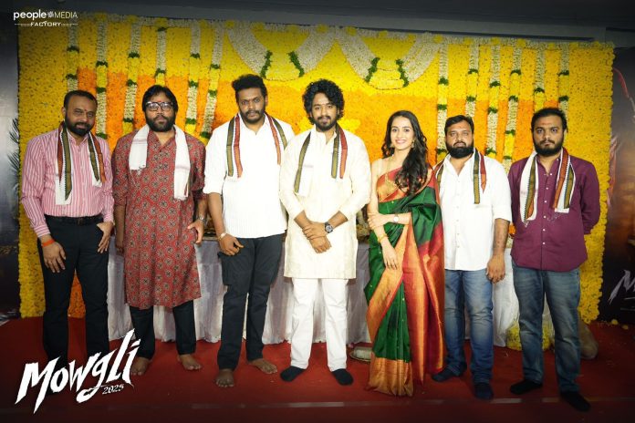 Mowgli 2025 Launched Grandly
