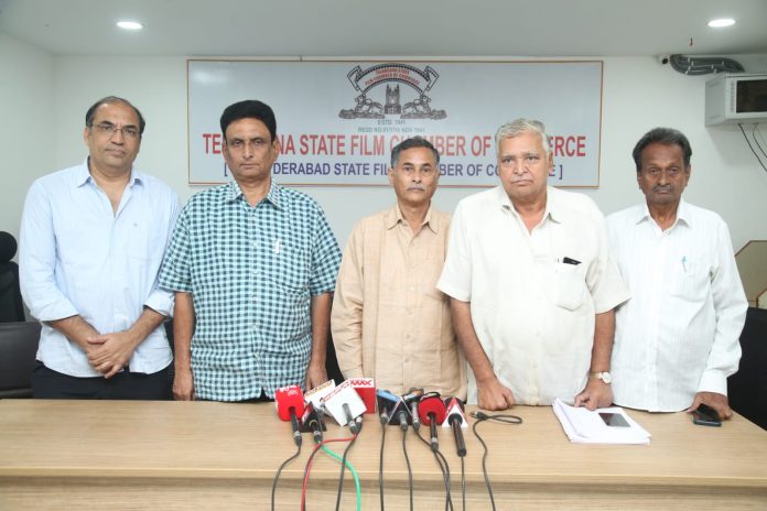 'Telangana Exhibitors' Association 'Telangana Exhibitors' Association