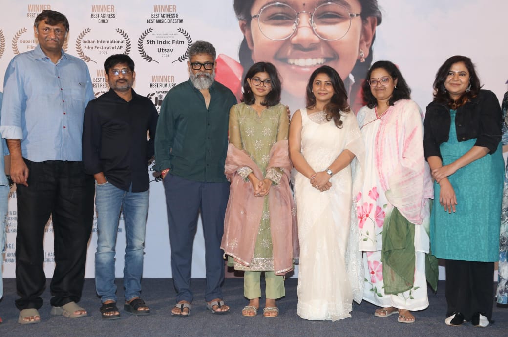 Gandhi Tatha Chettu Pre Release Event 2