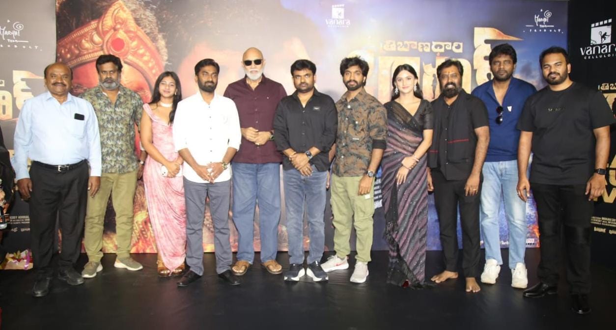 Barbarik Teaser Launch