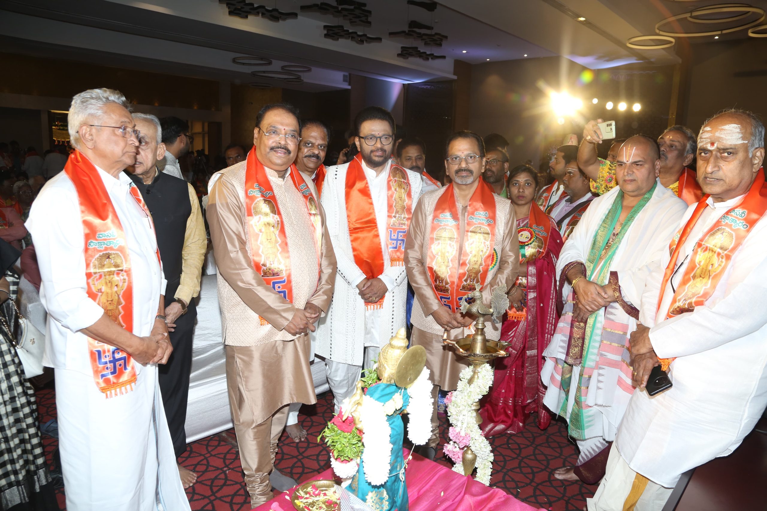Vasavi Sakshatkaram Album By Koti Launched