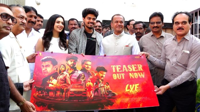 LYF Teaser Launch
