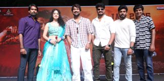 Racharikam Pre Release Event