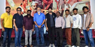 Raju Gari Dongalu Launched