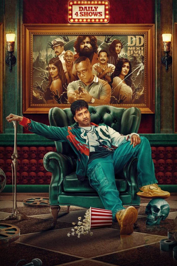 Santhanam DD Returns First Look