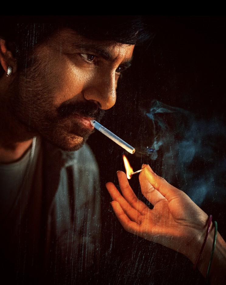 Ravi Teja In Mass Jathara