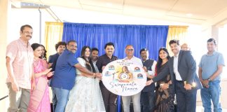 VN Aditya Swapnala Naava is a Tribute to Sirivennela Seetharama Sastry