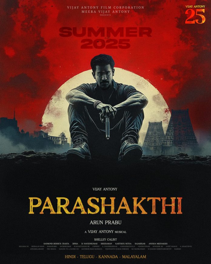 Vijay Antony 25 Parasakthi
