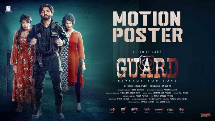 Action Love Entertainer “Guard” Motion Poster Out Now