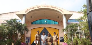 Accused Movie Filmed In Central Prison