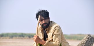 Aditya Om Bandi