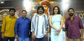 Aghathiyaa Press Meet