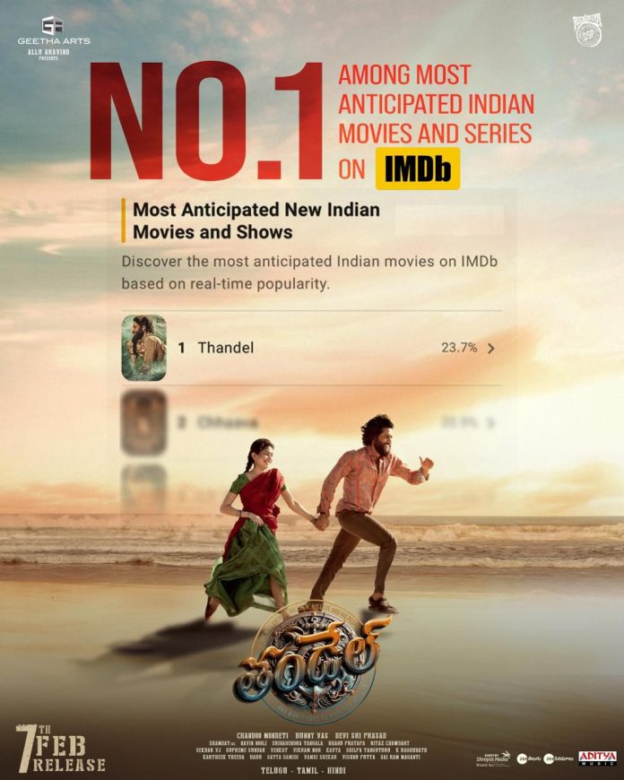 IMG-20250203-WA0008