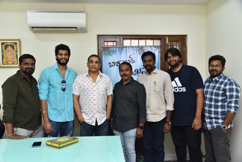 Dil Raju releases Reddy Mama song from Barabar Premistha