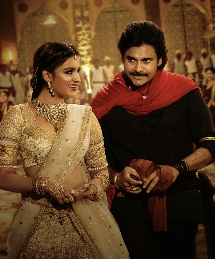 Hari Hara Veera Mallu Second Single 