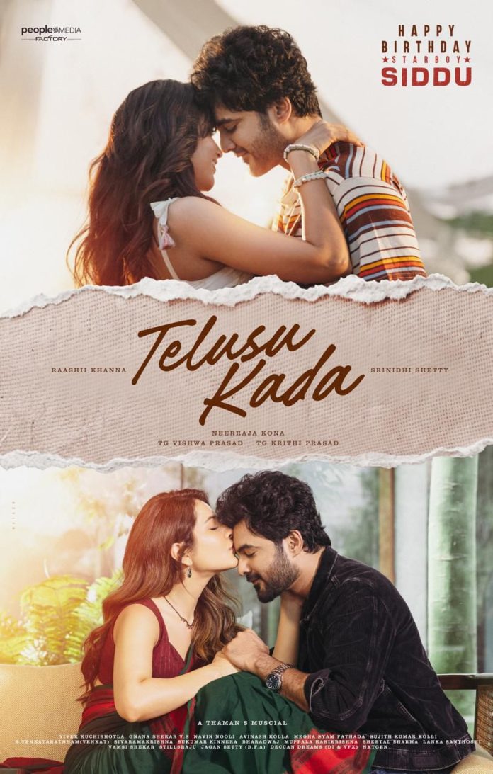 Siddhu Jonnalagadda Birthday Poster From Telusu Kada