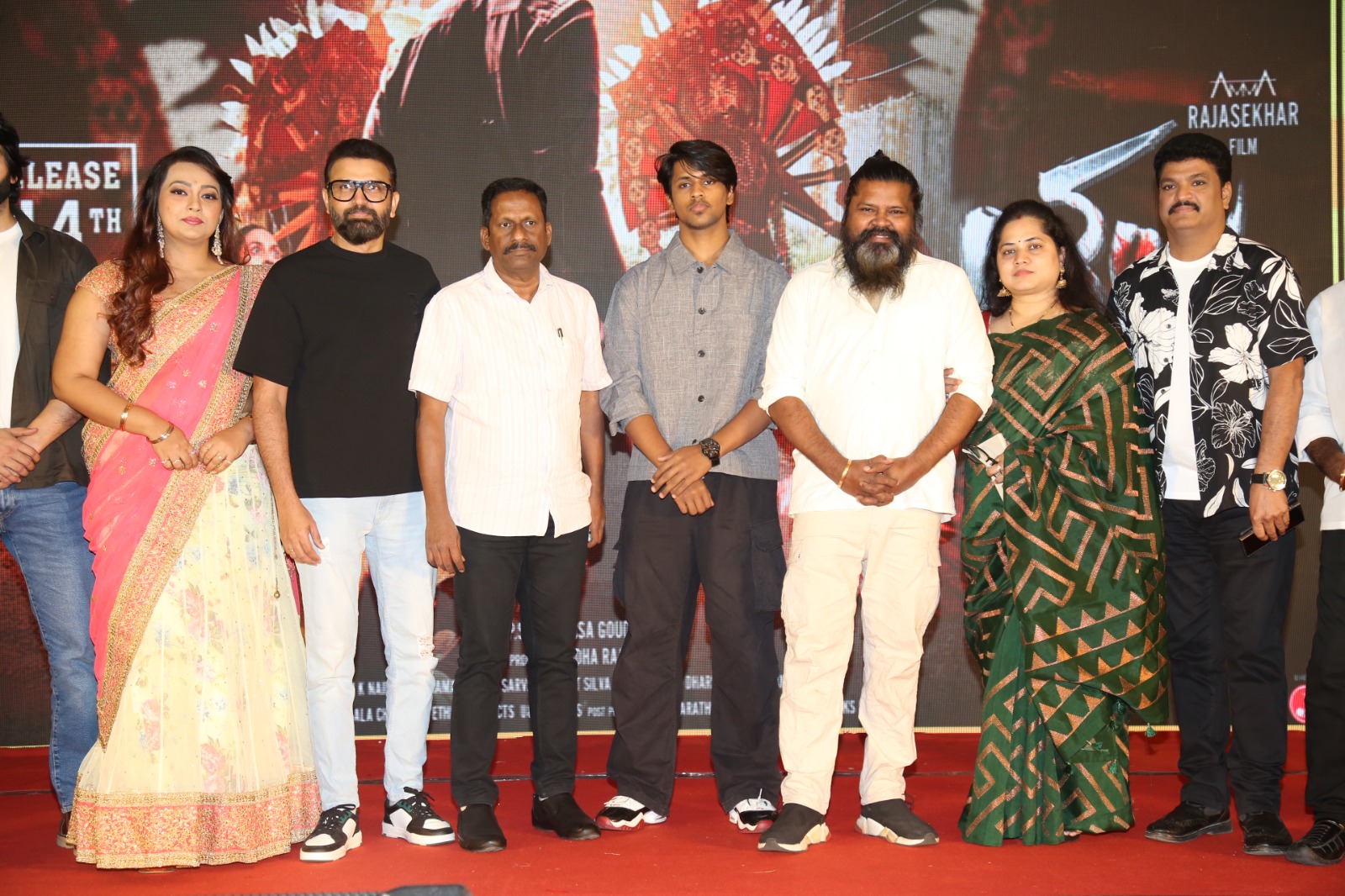 Thala Pre Release Event