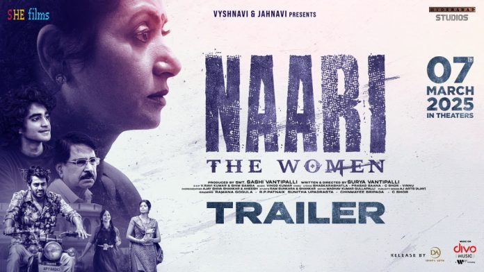 Star producer Dil Raju released “Naari” movie trailer