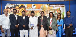 Abhinav Movie Press Meet