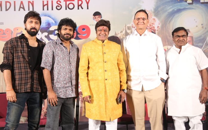 Aditya 369 Re Release Pre Release Event (1) Aditya 369 Re Release Pre Release Event