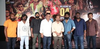 Seethannapeta Gate Release Date Press Meet