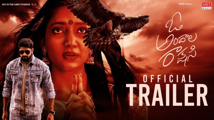 Spine Chilling Trailer Of “O Andala Rakshasi” Is Out