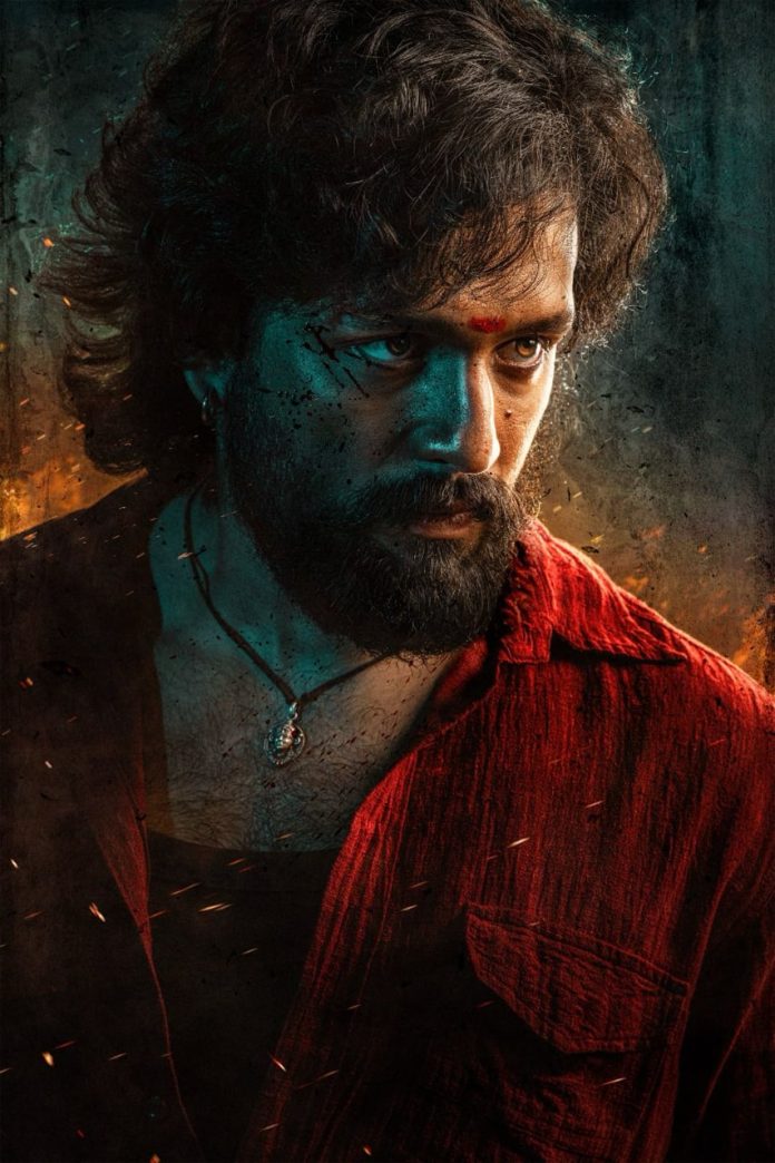 Akhil Akkineni Lenin Title Glimpse