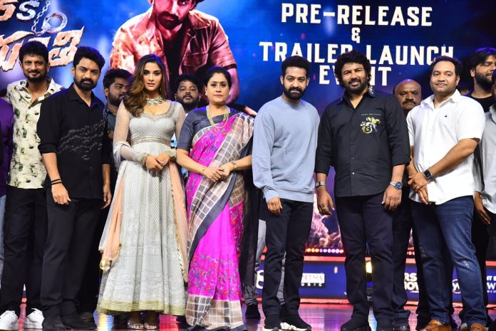 Arjun Son Of Vyjayanthi Pre Release Event