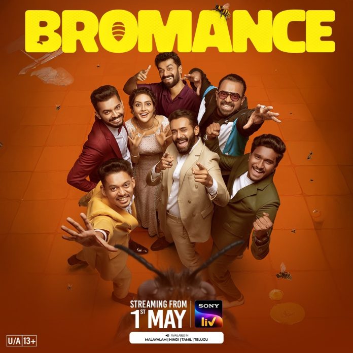Bromance On Sony LIV (1) Bromance On Sony LIV