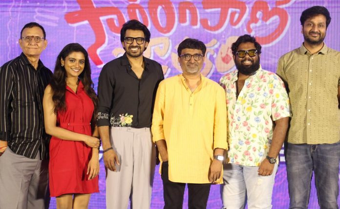 Sarangapani Jathakam Success Meet
