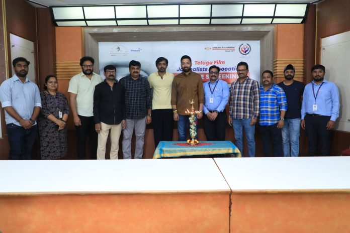 TFJA Phoenix Foundation & Shankar Eye Hospital's Free Eye Screening Camp