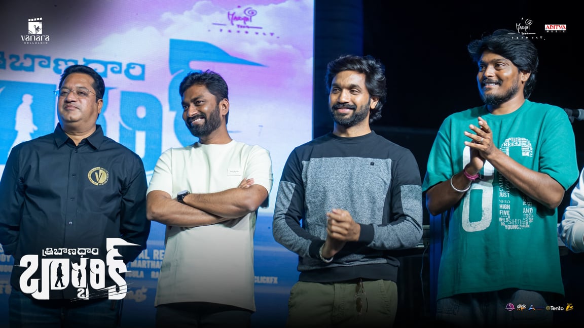 Tribanadhari Barbarik Song Launch