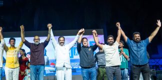 Tribanadhari Barbarik Song Launch