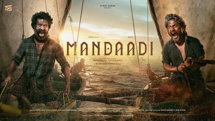Mandaadi Telugu First Look (4) Mandaadi Telugu First Look