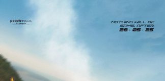 Mirai Teaser Announcement Poster