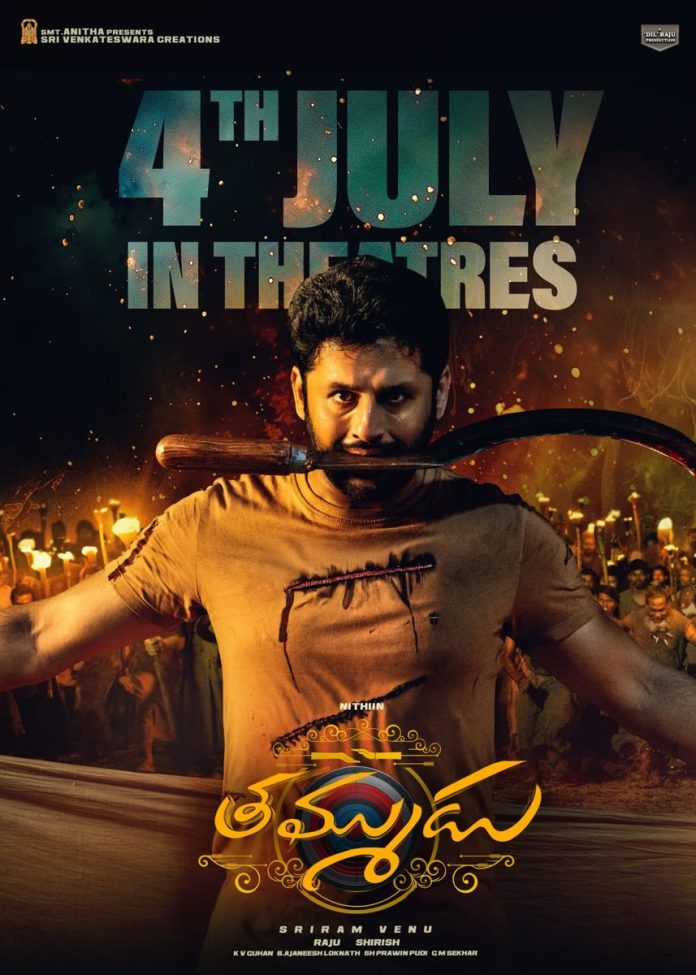 Nithiin Thammudu Release Date Nithiin Thammudu Release Date