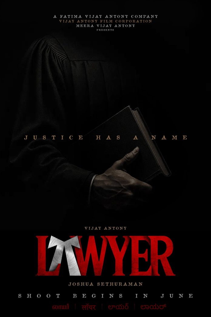 Vijay Antony Lawyer