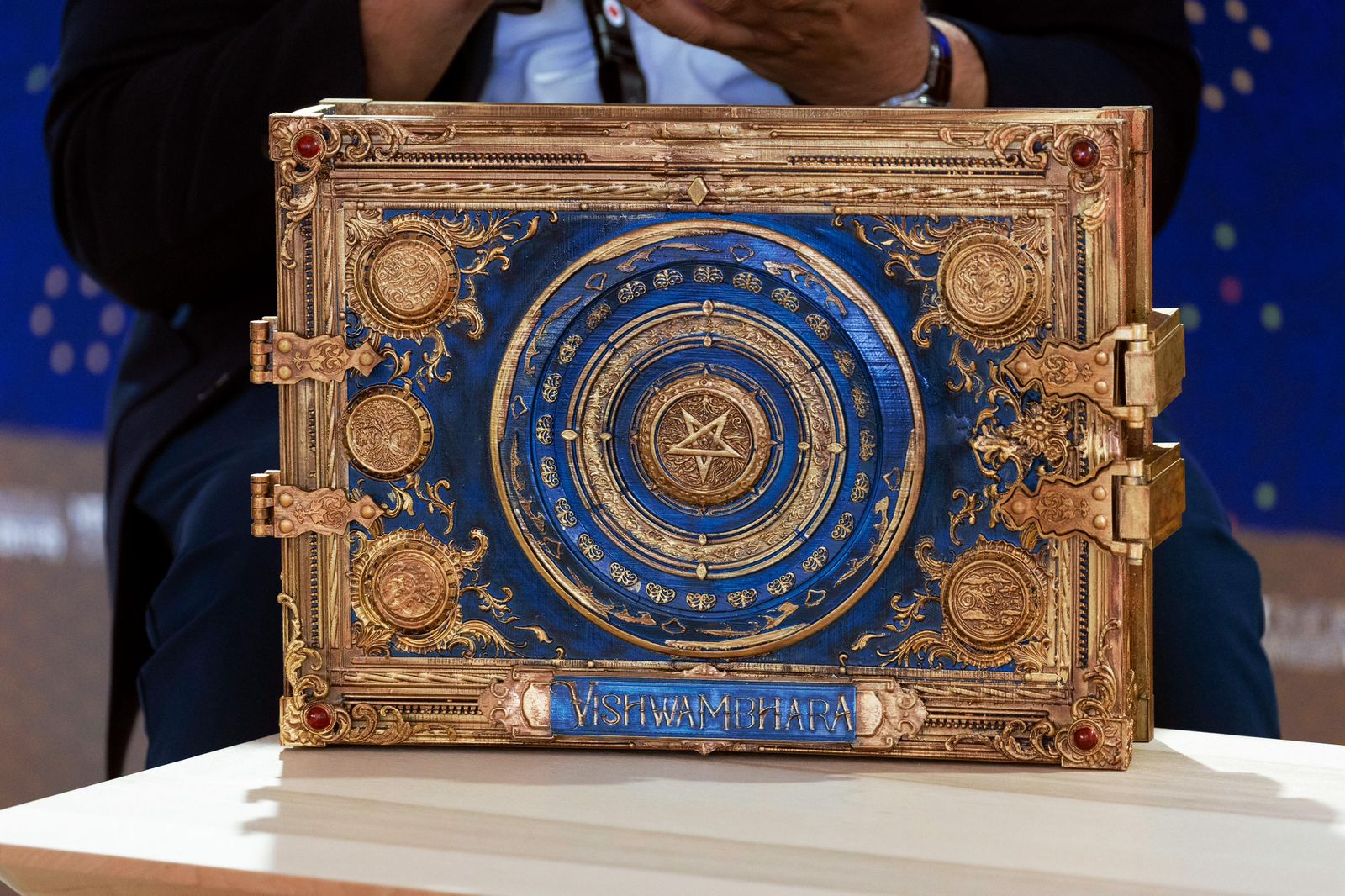 Vishwambhara Book At Cannes