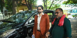 Havish Trinadharao Nakkina Movie