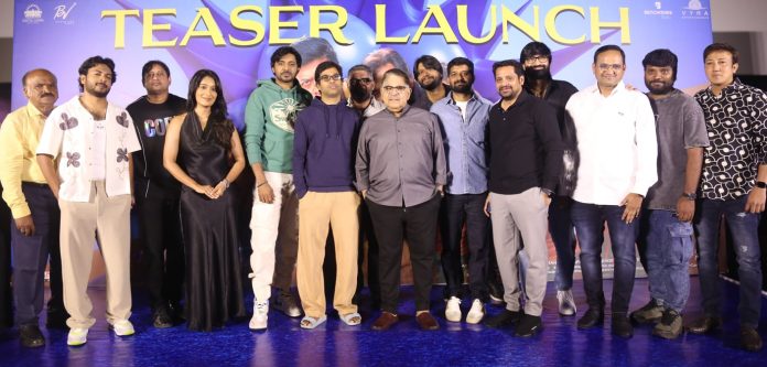 Mithra Mandali Teaser Launch Event (1) Mithra Mandali Teaser Launch Event