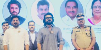 Ram Charan At World Drug Day